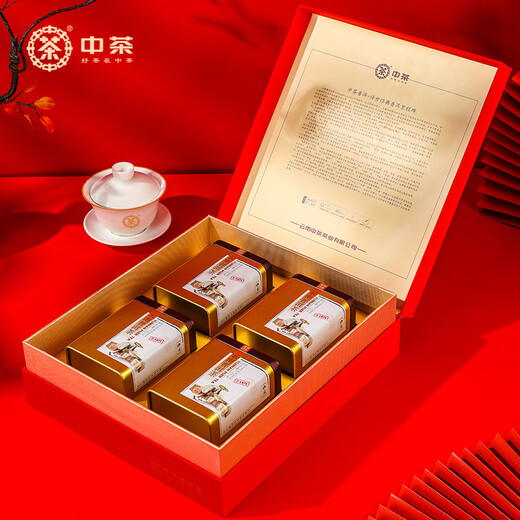 Chinese Tea Pu'er Tea Prosperous Chinese Tea (Y671) Gift Box 400g Classic benchmark Pu'er tea ripe tea Chinese time-honored brand