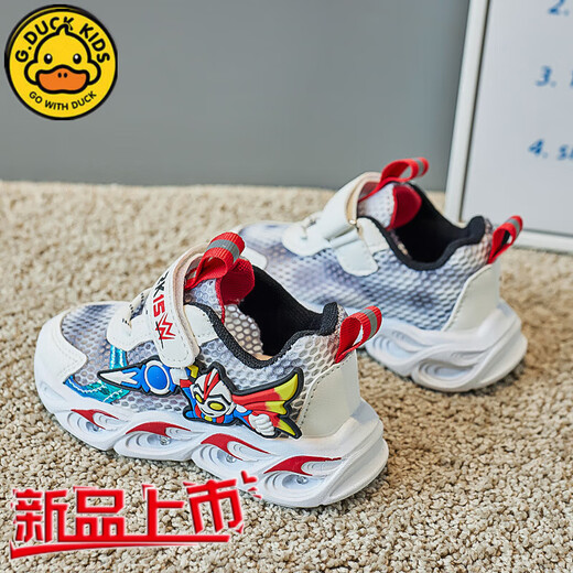 G.DUCKKIDS小黄鸭男童亮灯运动鞋夏季中小童防滑软底鞋男孩网面透气跑步鞋 兰色亮灯 A829【单网】 27 鞋内长17cm