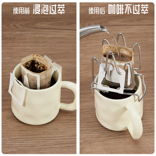 Rihan cat ear Japanese hanging ear coffee holder filter paper bag holder stainless steel hanging ear bag supports hand brewed coffee filter paper holder 304 stainless steel hanging ear coffee holder cat ear coffee holder classic style