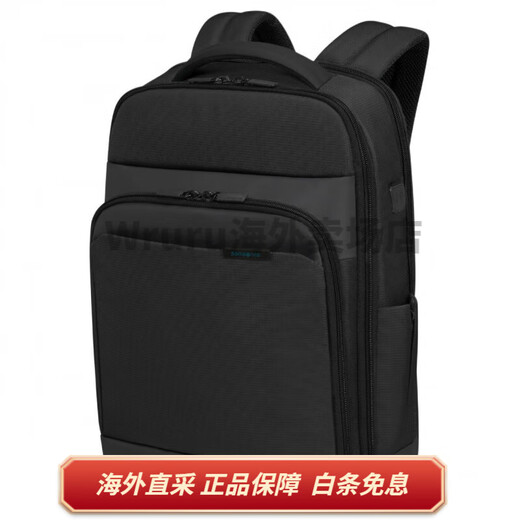 新秀丽（Samsonite）Mysight 品牌徽标商务通勤 环保材料 双肩包 男女同款情侣款 黑色 基础装(包)