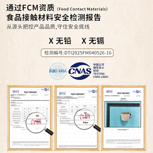 Youcci Yunsu Beautiful Cup Water Pattern Mug Featured Ceramic Milk Cup Personalized Coffee Cup Valentine's Day Gift for Women Yunsu Brown-Water Wave V-shaped Cup