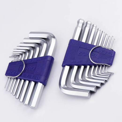 Japan imported standard long hexagon wrench set flat head ball head hexagon key RS/TS-679 TS-6 diamond head 6 piece set 1.5mm-5mm