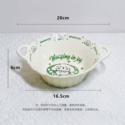 Milk fufu bowl and plate tableware set underglaze color ceramic bowl home ins high-looking plate dinner plate double-eared soup bowl 1 pack cream puppy flower basket bowl