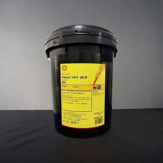 Shell Omala S2G 68 100 150 220 320 460 No. 680 gear oil 20L S2G150/209L 209L