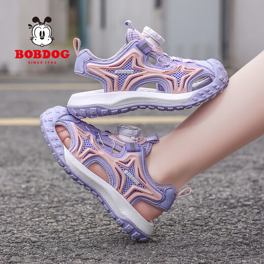 
Babudou children's shoes 2025 summer new style girls sandals middle children fashion princess shoes bag toe anti-slip beach shoes girls' shoes pink purple K983-TBD 35 inner length 22.6cm