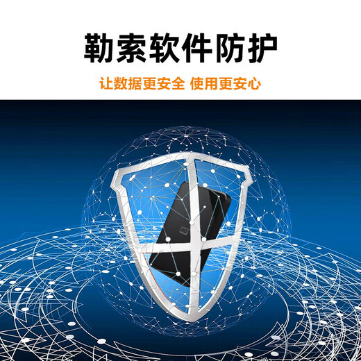 Western Digital (WD) mobile hard drive USB3.0 SE series 2.5-inch mechanical hard drive laptop external external storage office large capacity home storage Element SE-1TB + hard shell case