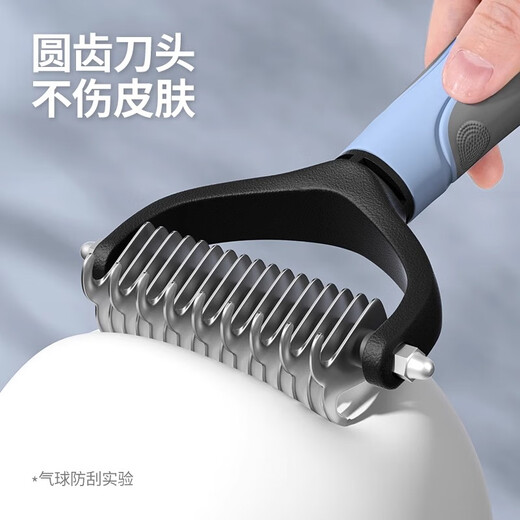 Kitten Diary, Dog Hair Cleaning Artifact, Dog Knot Comb, Pet Comb, Special Comb and Shaving Device to Remove Floating Hair, Cat Hair Thinning Device, Suitable for Long-haired Cats, Teeth Arrangement Comb