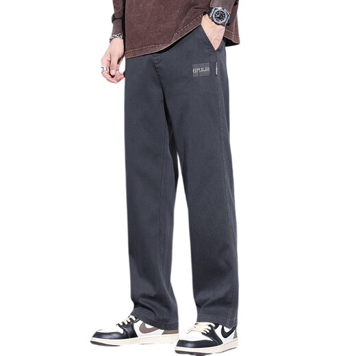 Rongxitu (Rongxitu) Trendy Herren Frühling und Herbst Laisele Straight Hosen Lose atmungsaktiv