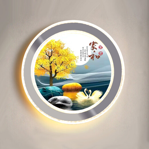 Anqianda 2025 Neues Wandlicht Schlafzimmer Nacht