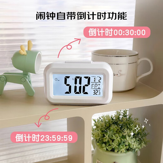 40,000 kilometers mini alarm clock for students, multifunctional electronic clock, smart desktop wake-up tool, luminous silent temperature calendar, kitchen timer, white, free battery