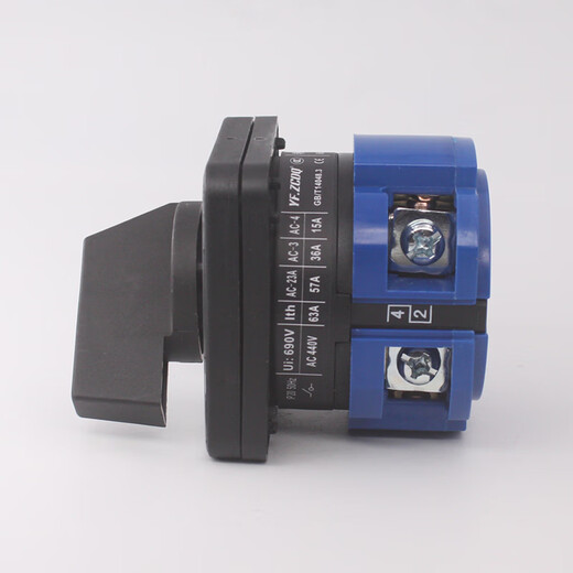 LW26-20 three-speed dual power switching motor forward and reverse rotation selection rotation reversible two-speed cut-off 20-160A universal transfer switch 63A 1 section two-speed double throw 1-2