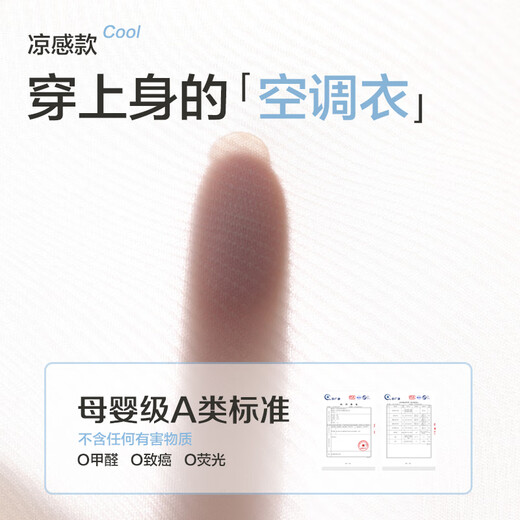 猫人（MiiOW）中老年妈妈背心内衣带胸垫大码前扣无钢圈背心式胸罩无痕内衣 肤色 80B