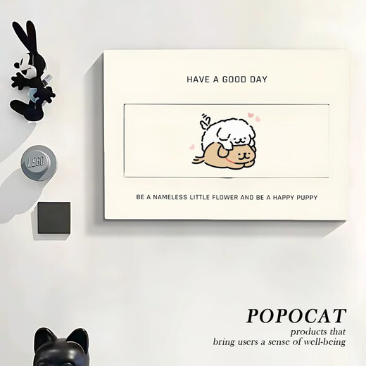 Power box decorative cover plate lines puppy electric meter decoration 2024 new weak-current box cover decorative stickers distribution box cover stickers Good blog A-DBT-4028 3524CM