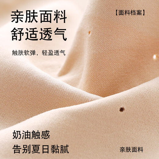 Langsha strapless underwear for large breasts, women's non-slip pull-up, anti-sagging, traceless large size tube top, beautiful back bra, black M 75D cup thickness 0.3cm