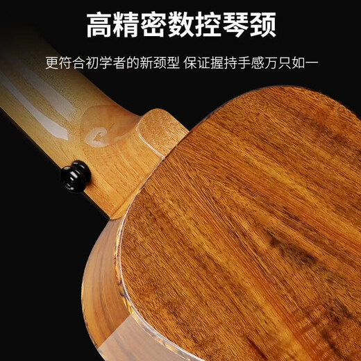 雅马哈吉他尤克里里23/26寸儿童成人初学者男生女生单板新手专用 23寸云杉玫瑰木+全套配件 23英寸