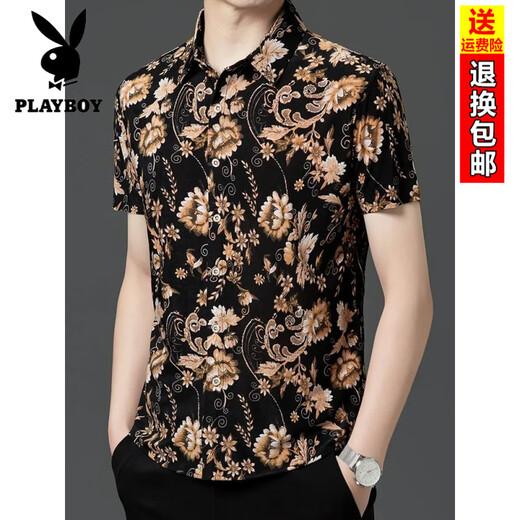 Playboy (Playboy) Camisa de manga corta para hombres Camisa de seda casual de seda casual de seda estampada de mediana edad y jóven