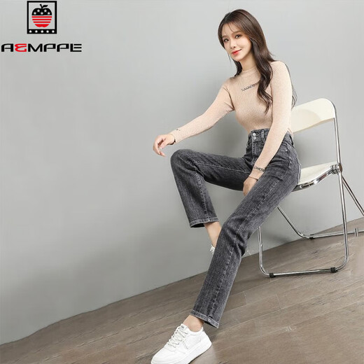 
AEMAPE black and gray loose small straight jeans for women, slim 2025 Spring and Autumn New Elastic High Waist Stretch Slim Trousers Trends 6626 Black and gray straight trousers 27 size two feet (95-105Jin [Jin equals 0.5 kg])