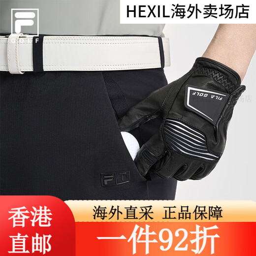 斐乐（FILA）男士梭织长裤2025夏高尔夫运动基础黑色直口裤 深黑-BK M 170/80A 深黑-BK M170/80A 均码