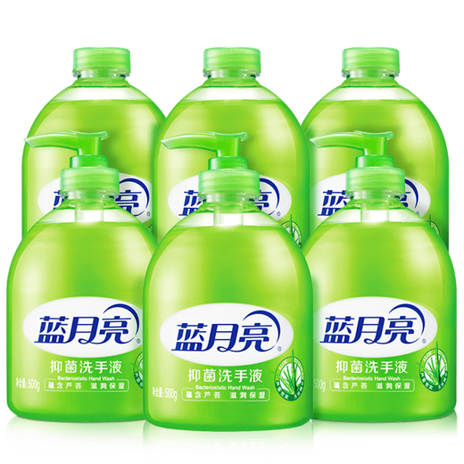 Blue Moon Hand Sanitizer Rich Foam Moisturizing Aloe Vera Antibacterial 99.9% 500g*3 + Hand Sanitizer Refill 500g*3