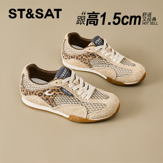 Суббота (ST/SAT) Рыновичная рыболовная сеть Forrest Gump Casual Shoes For Women 2025 Весна и осенью Новая летняя спортивная спортивная обувь с густыми немецкими тренировками без белых 38