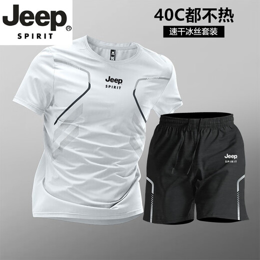 JEEP SPIRIT轻奢高端冰丝套装男士夏季薄款速干短袖t恤跑步健身篮球羽毛球服 9901黑灰套装 M