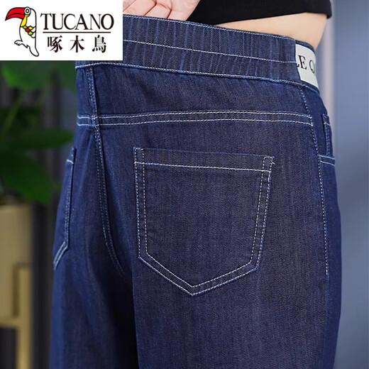 啄木鸟天丝八分阔腿牛仔裤女2025夏季薄款新款高腰后松紧冰丝九分直筒裤 深蓝色 S 26