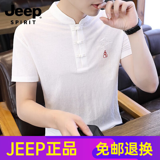 
JEEP SPIRIT2025 Chinese style linen t-shirt for men short-sleeved summer embroidered stand collar Chinese Tang suit large size men's cotton linen 9193 green M