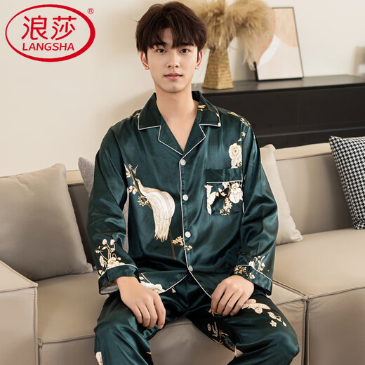 LangSha Spring and Autumn Pajamas Men's Long Sleeve Ice Real Silk Thin Home Suit Men's Light Luxury Style Summer Set M6630 L [-140Jin [Jin equals 0.5 kg]]