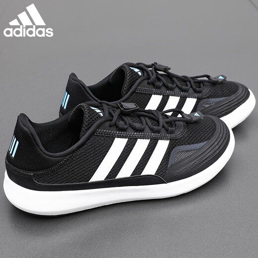 ADIDAS阿迪达斯官方运动鞋男鞋夏季新款网面透气轻便休闲经典复古跑步鞋 JH9756【官方正品 假一赔十】 43