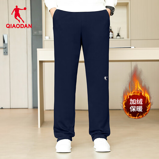 Jordan sweatpants for men 2025 winter new style breathable loose versatile knitted trousers for men simple casual flat pants for men Nova Blue plus velvet for warmth L/175