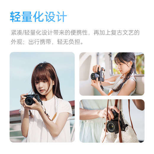 VILTROX AF 35mm F1.7 E Sony wide aperture autofocus humanistic fixed focus lens suitable for a6400 FX30 a6700 ZV-E10II mirrorless camera