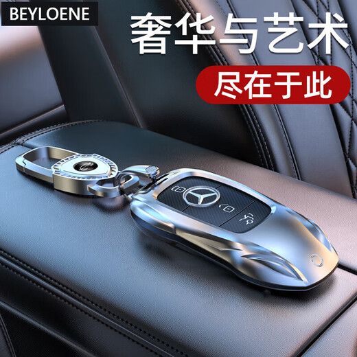 
Beleen Mercedes-Benz Key Cover E300L Car C260L Buckle GLC Case A200L Bag C200 Men's GLS Women's GLB Applicable Mercedes-Benz A-style [Stylish Silver] + Shield Key Chain 1