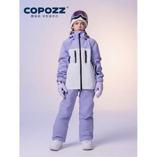 Cool Breaker's new 3L children's ski overalls, fully glued, men's and women's ski clothing set, black overalls for boys and girls, same style, 3L waterproof and breathable, one size fits all 150