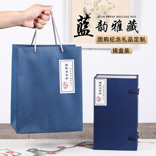 Tanxuange purple clay tea cup purple clay thermos cup high-end souvenir gift water cup custom LOGO gift for father and mother teacher Baifu frosted red straight cup - Jin box 350ml
