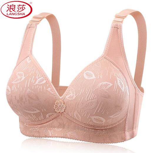 浪莎（LangSha）高档大码薄款防下垂侧收收副乳无磁无钢圈聚拢女士妈妈内衣文胸罩 肤色+奶灰色【2件巨划算】 80B 36/80【90-110斤】