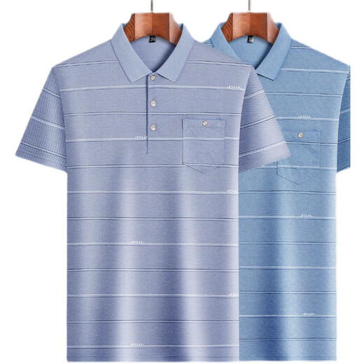 
LA HaiLan Home (HLA) same style, summer, middle-aged men's ice short-sleeved T-shirt, daddy's thin model, ice silk-9855 gray, real pocket M 48/165