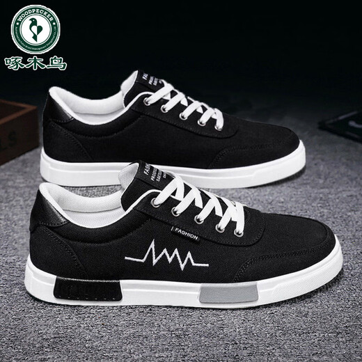 Zapatos para hombres de Woodpecker Spring y otoño Nuevos zapatos de lona de tendencia negra para hombres zapatos casuales bajos para el trabajo y zapatos de trabajo para hombres 6636 en blanco y negro actualizado 39