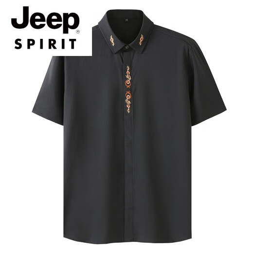 JEEP SPIRIT刺绣衬衫男短袖特大码肥佬胖子宽松300斤夏季休闲加肥加大衬衣潮 9202款红色 XL 180 140-160斤
