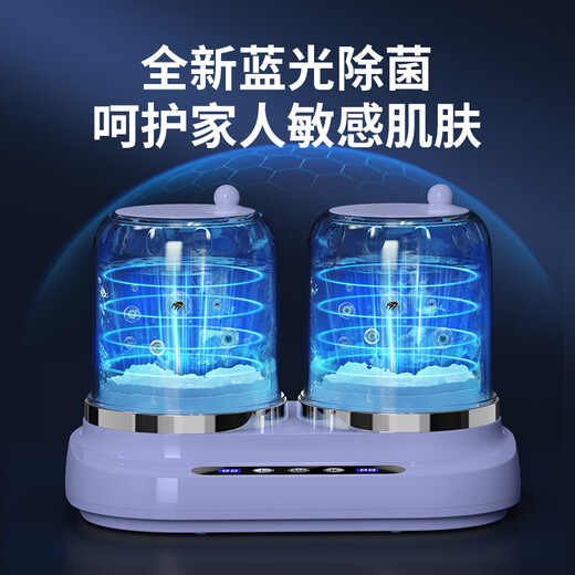 Xiaomi baby washing machine underwear fully automatic washing machine blue light sterilization portable washing machine small sock washing artifact taro purple | blue light sterilization fully automatic elution all in one