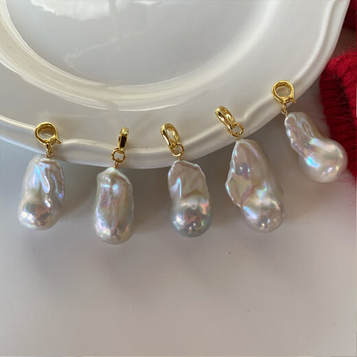 Special-shaped pearl pendant levicki natural colorful baroque large necklace sweater chain No. 40 bus pendant pink and basically flawless 29.5