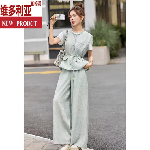维多利亚的格调2025夏季新款时尚套装圆领系带收腰无袖背心衬衫+阔腿裤两件套 米白色 L (105-120斤)