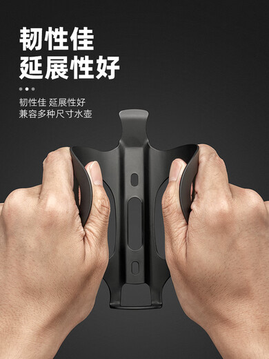 ROCKBROS Bicycle Water Bottle Cage Aluminum Alloy Mountain Bike Road Bike Water Cup Holder Cycling Equipment Cycling Accessories Cloud Carbon Black (Free Installation Tools)