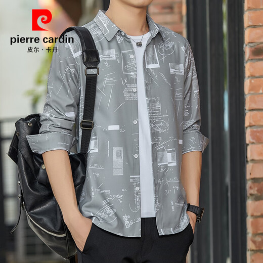 
Pierre cardin summer men's long-sleeved shirt ice silk thin sun protection loose shirt trendy handsome high-level pendant shirt green 6169 M 90-110Jin [Jin equals 0.5 kg]