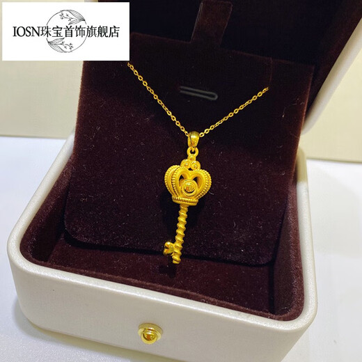 Iosn999 pure gold gold necklace women's gold key pendant crown key pure gold pendant gold key clavicle chain gold lock pure gold crown key pendant free gold plated silver necklace