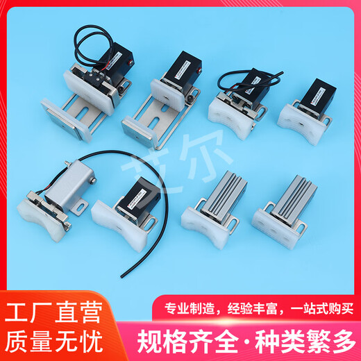 Robot arm holder JD series pneumatic magnetic holder high-precision clamp cylinder hardware Robot arm holder JD1815PT-JP3560