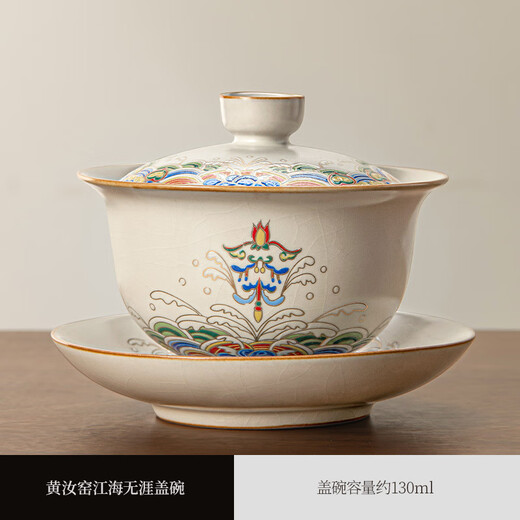 
Pang Donglai New Chinese Huangru Kiln Jianghai Wuyao Cover Bowl Set Sancai Cover Bowl Home Kung Fu Tea Set is available for home use ZH-17087 Huangru Kiln Jianghai Wuyao Cover Bowl Two Cups 3-piece Set + rectangular Others