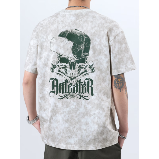 Vancl Eslite's new spring wash heavy cotton short-sleeved T-shirt for men 2025 summer loose large-size half-sleeved T-shirt F9896 brown regular 4XL 200-220Jin [Jin equals 0.5 kg]