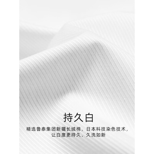 Uoso International Light Luxury Room Men's с длинным рукавом.