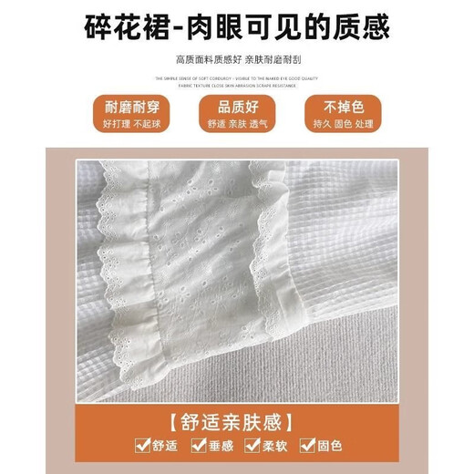 Langsha white cake skirt women's skirt autumn 2025 new French tutu skirt high waist a-line mid-length skirt