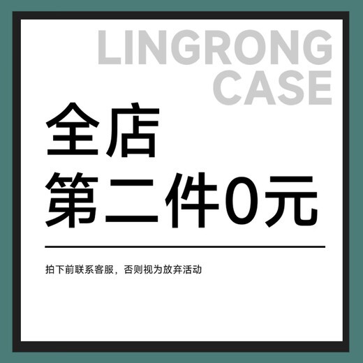 膜鹿堂适用华为荣耀X60手机壳皇马C罗幸运七X50PRO新款透明X50GT镜头全 透明-皇马C罗幸运七[相框TPU9738 荣耀X30